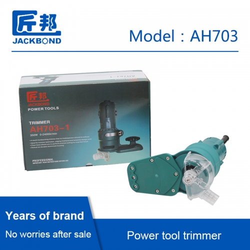 Power tool trimmer